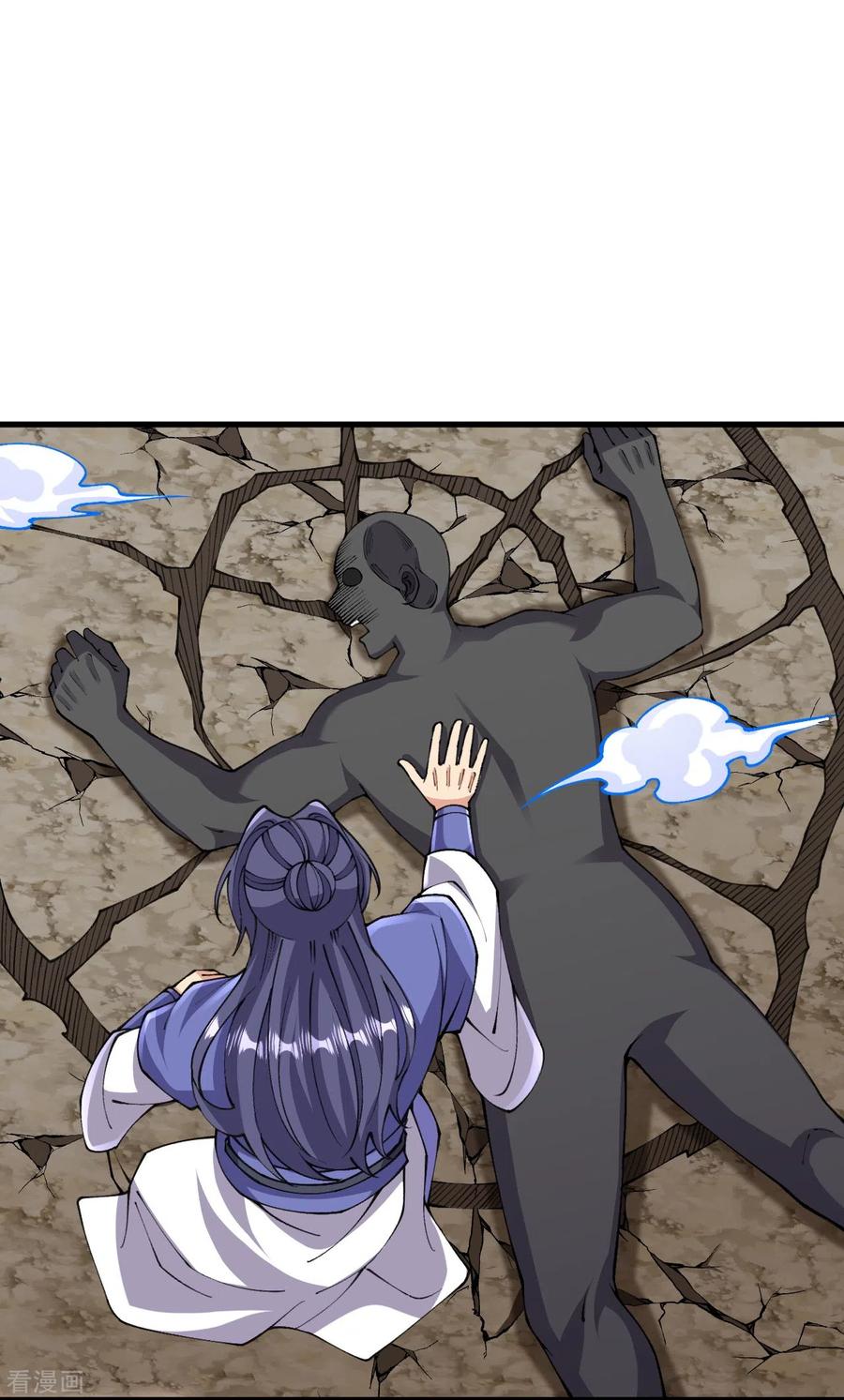 史上最强炼体老祖 - 第151话 不用跑了！ - 第6张图