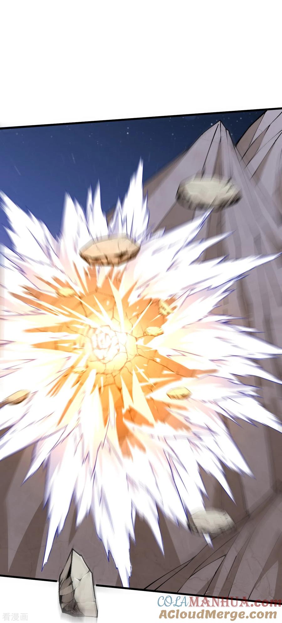 史上最强炼体老祖 - 第151话 不用跑了！ - 第23张图