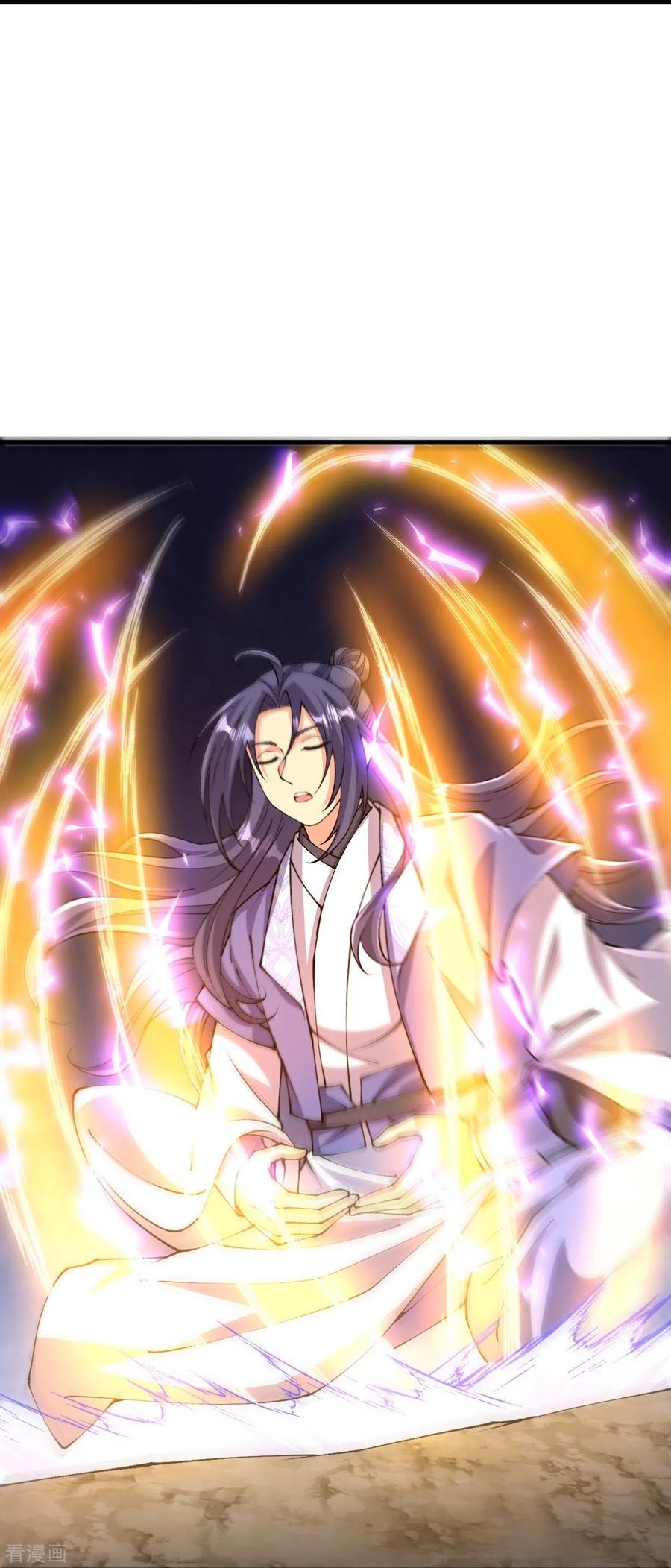 史上最强炼体老祖 - 第151话 不用跑了！ - 第12张图