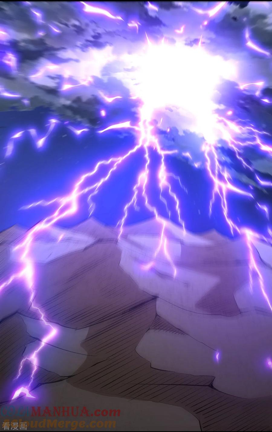 史上最强炼体老祖 - 第152话 再历天劫！ - 第5张图