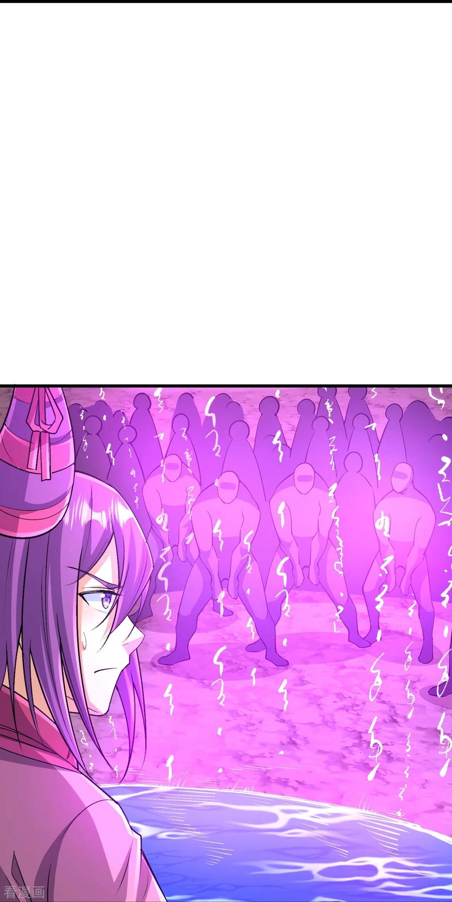 史上最强炼体老祖 - 第152话 再历天劫！ - 第30张图