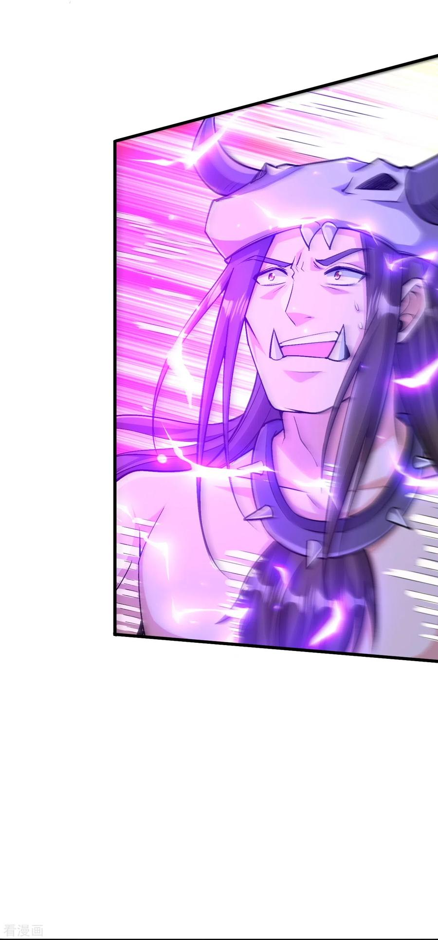 史上最强炼体老祖 - 第152话 再历天劫！ - 第10张图