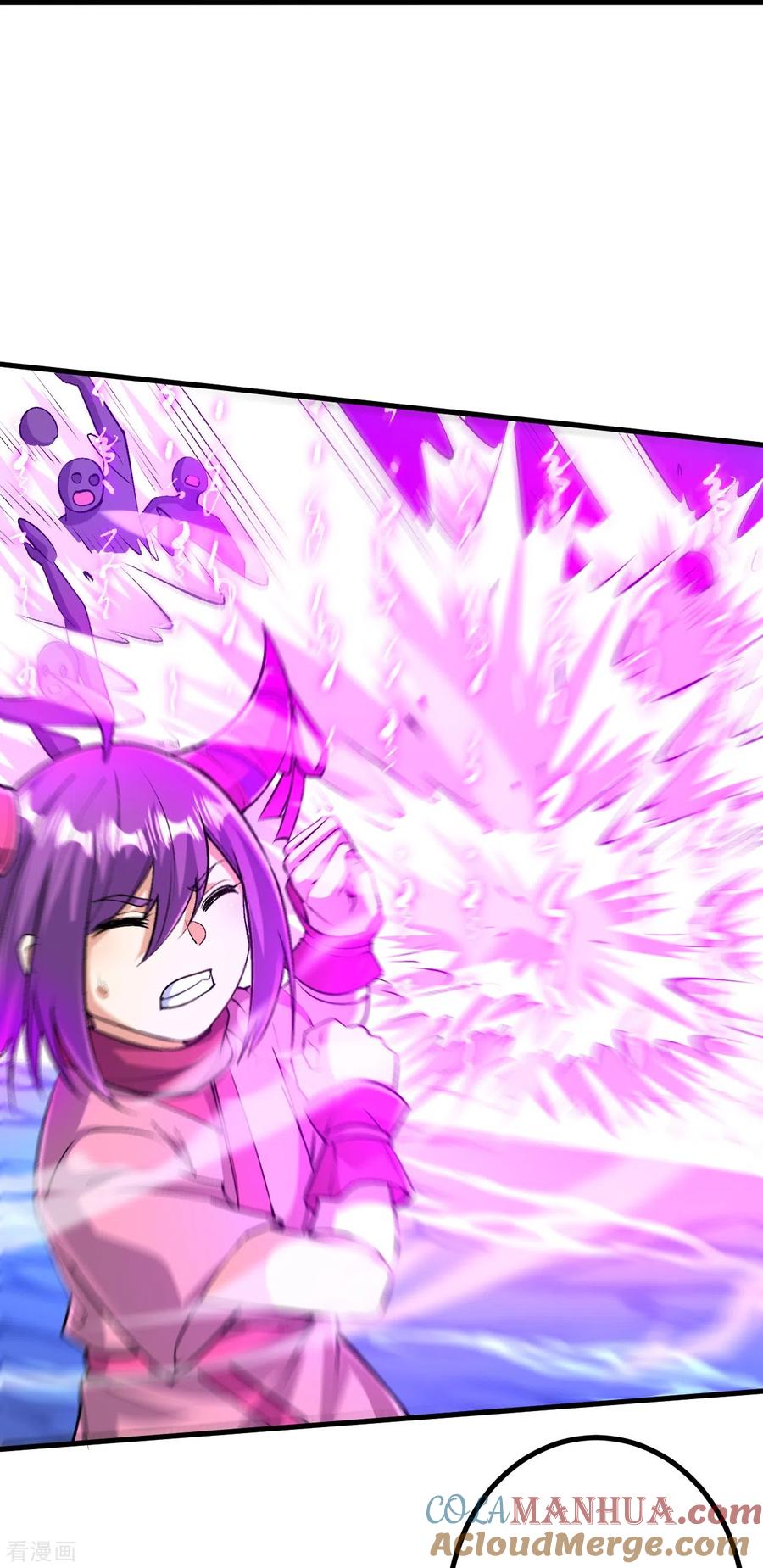 史上最强炼体老祖 - 第152话 再历天劫！ - 第31张图