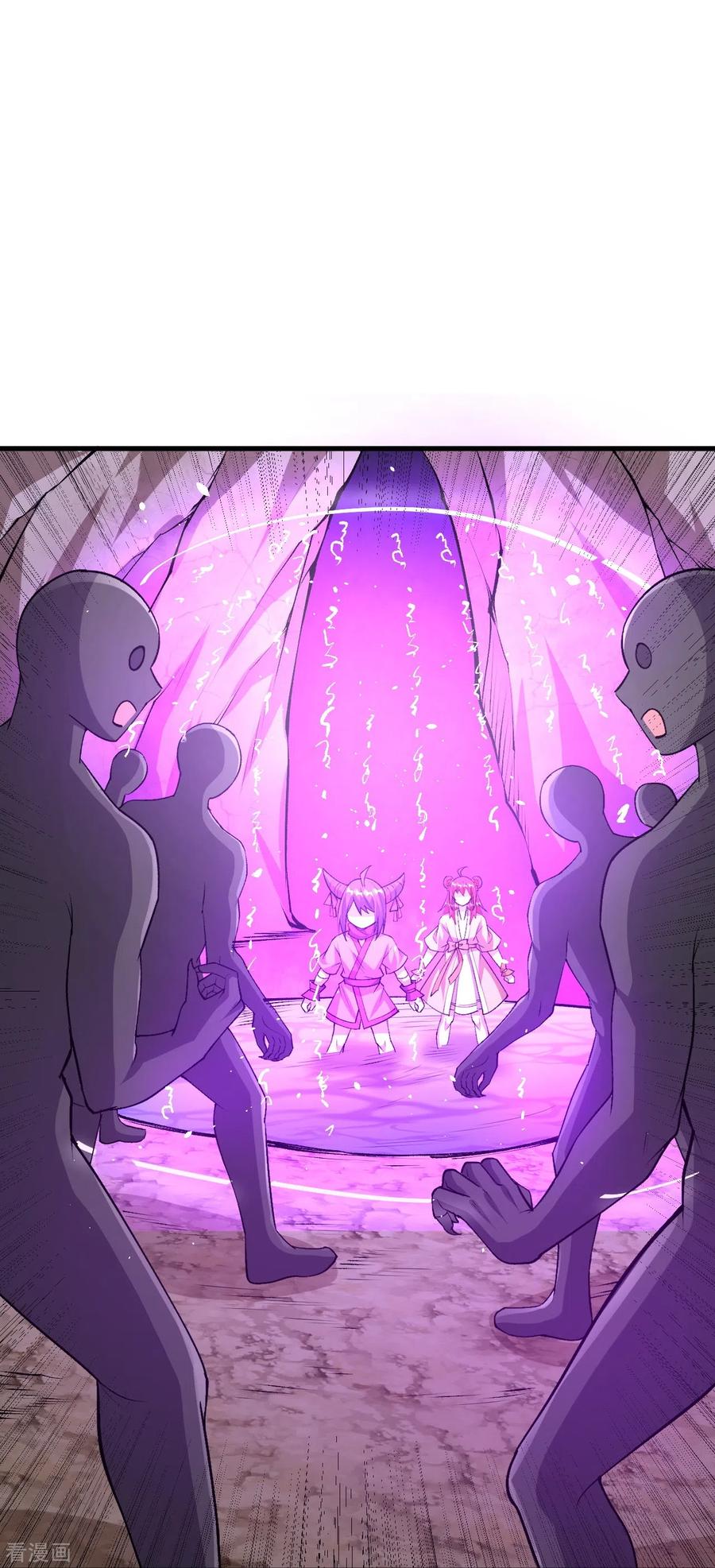 史上最强炼体老祖 - 第152话 再历天劫！ - 第26张图