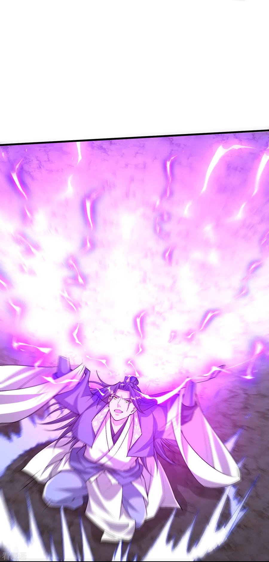 史上最强炼体老祖 - 第152话 再历天劫！ - 第8张图