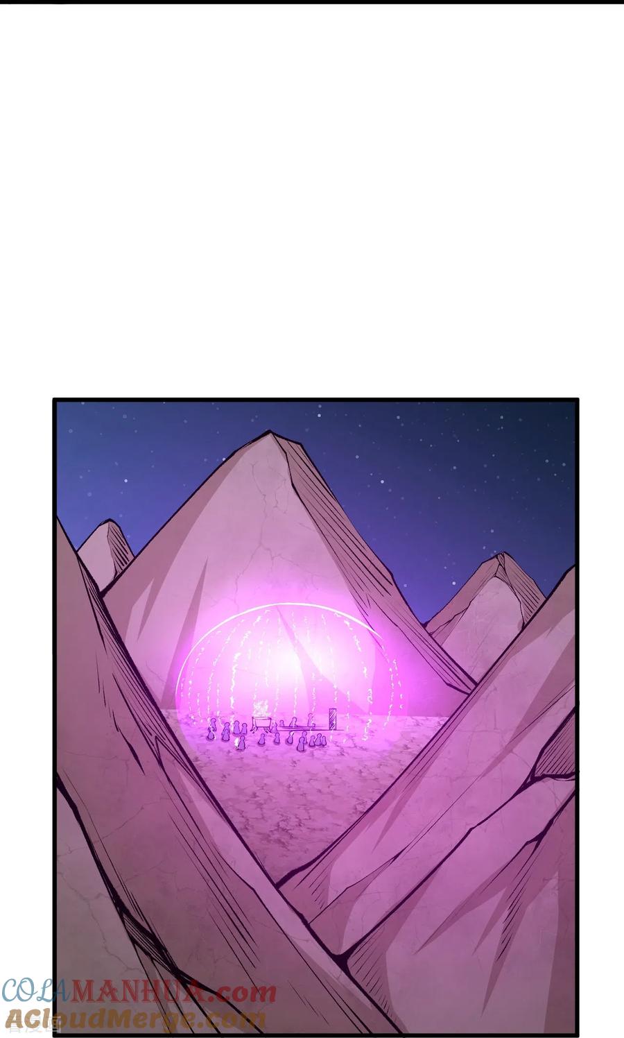 史上最强炼体老祖 - 第152话 再历天劫！ - 第25张图