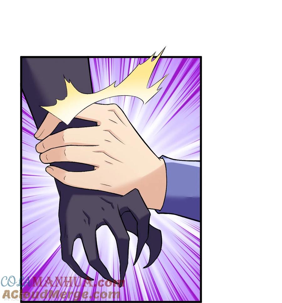 史上最强炼体老祖 - 第153话 救援被阻 - 第15张图