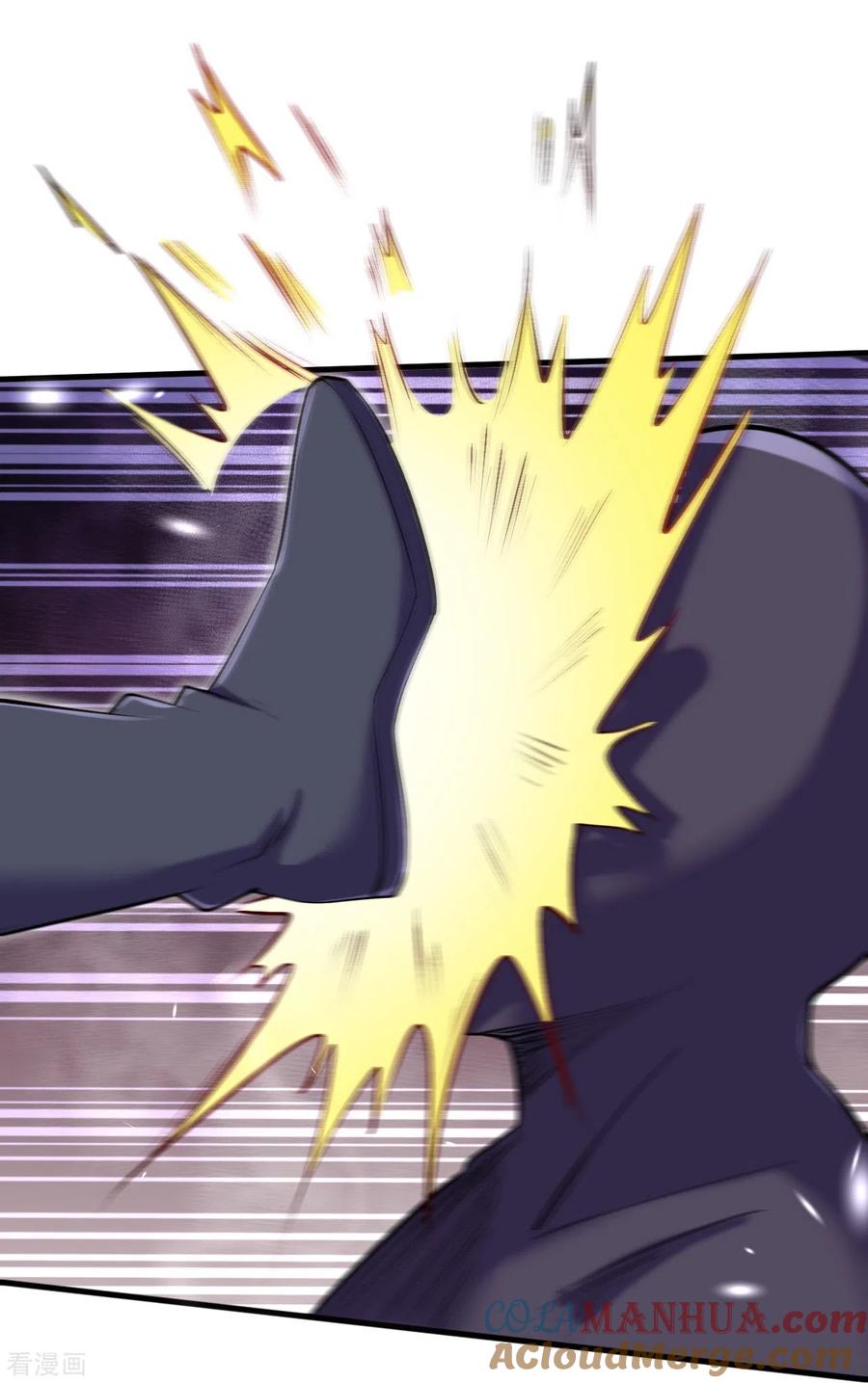 史上最强炼体老祖 - 第153话 救援被阻 - 第29张图