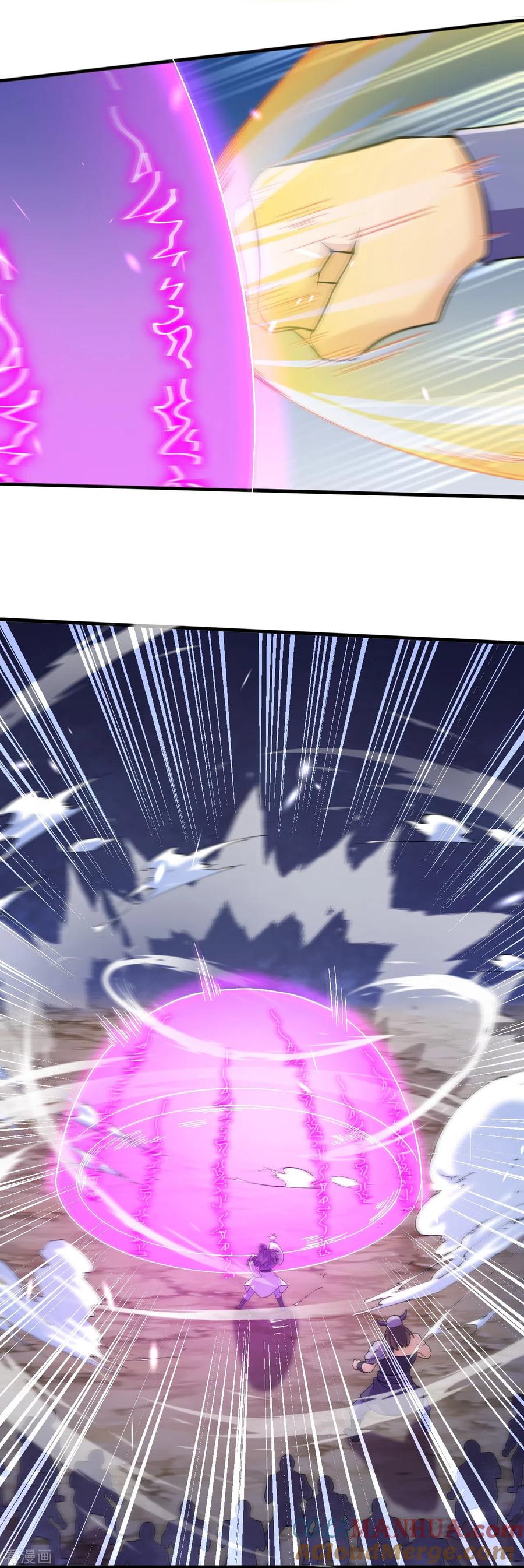 史上最强炼体老祖 - 第153话 救援被阻 - 第7张图