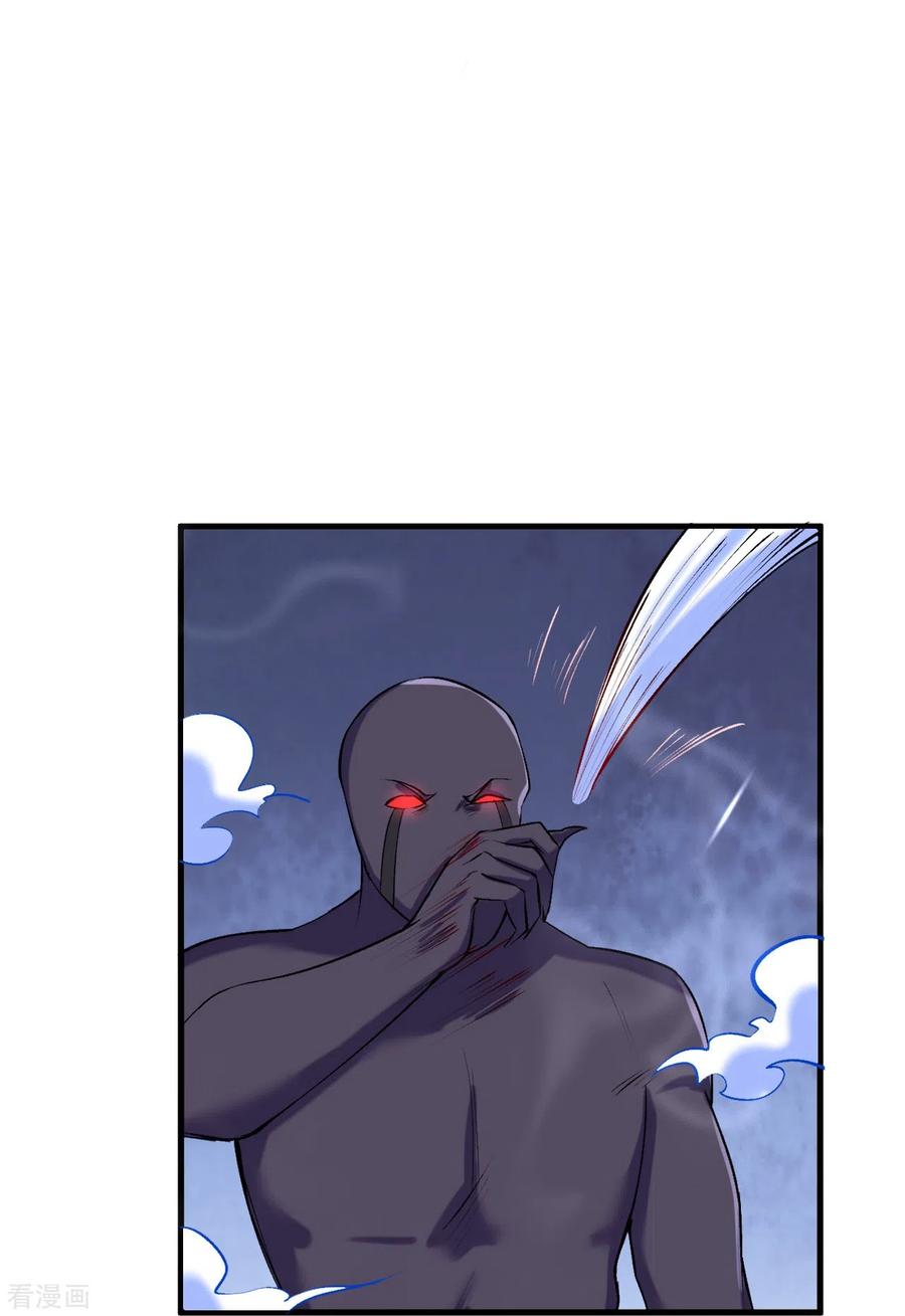 史上最强炼体老祖 - 第153话 救援被阻 - 第32张图