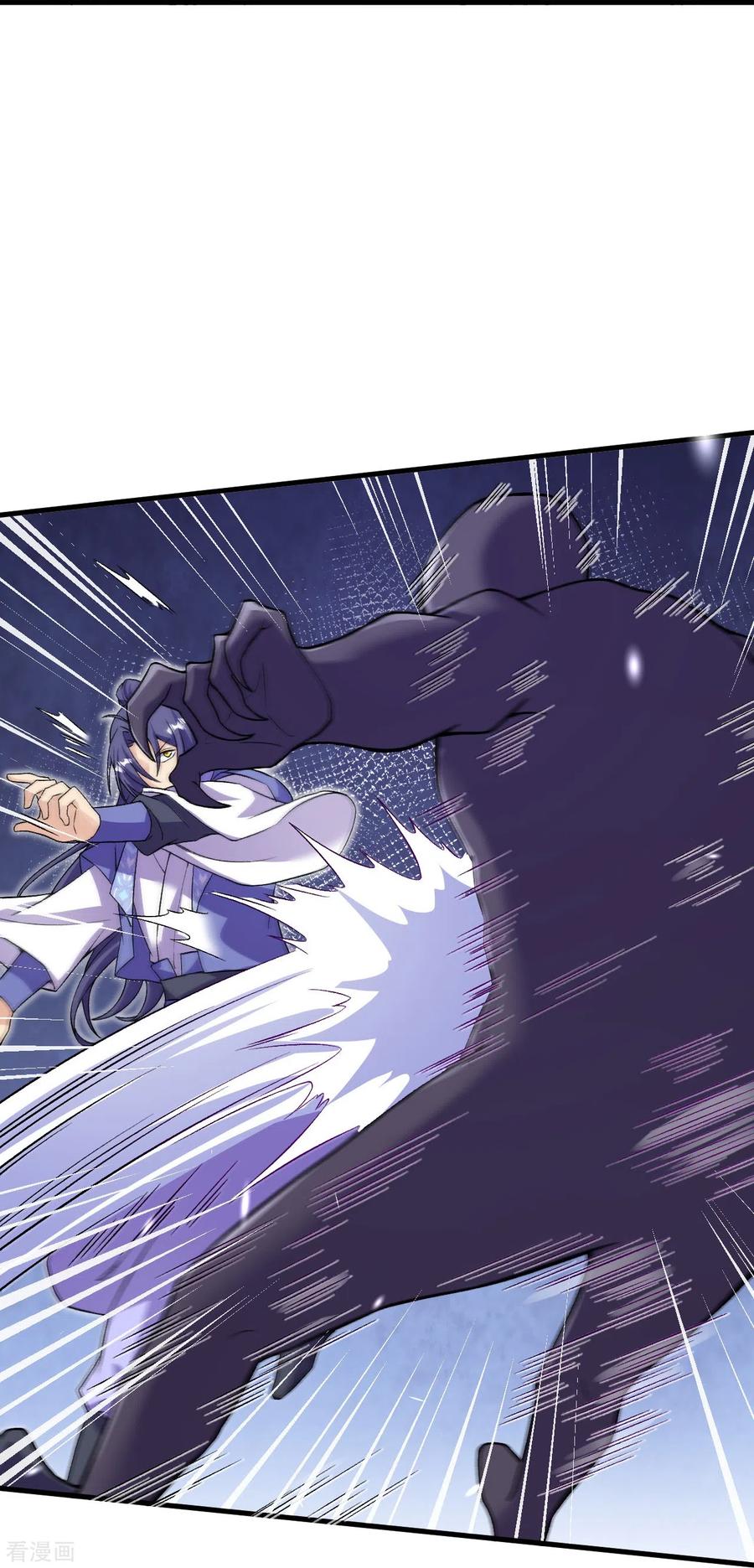 史上最强炼体老祖 - 第153话 救援被阻 - 第18张图