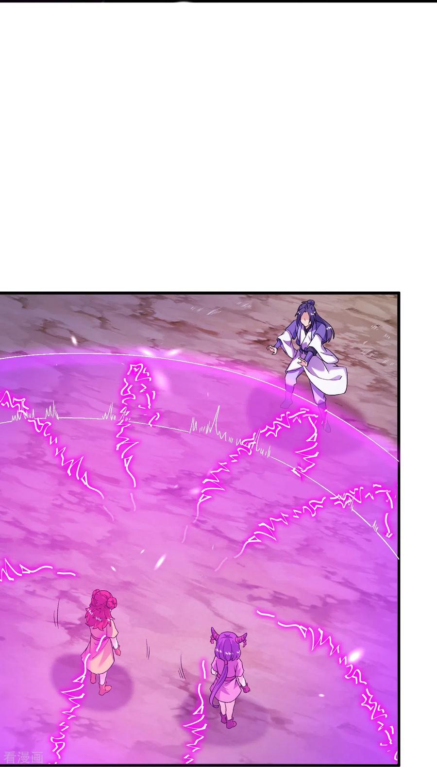 史上最强炼体老祖 - 第153话 救援被阻 - 第4张图