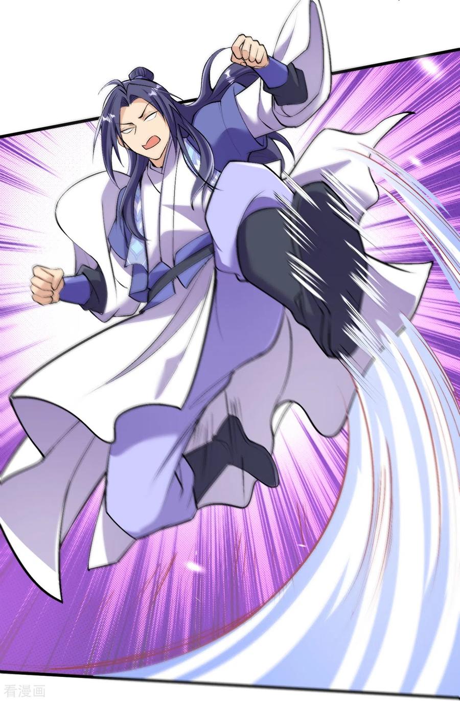 史上最强炼体老祖 - 第153话 救援被阻 - 第28张图