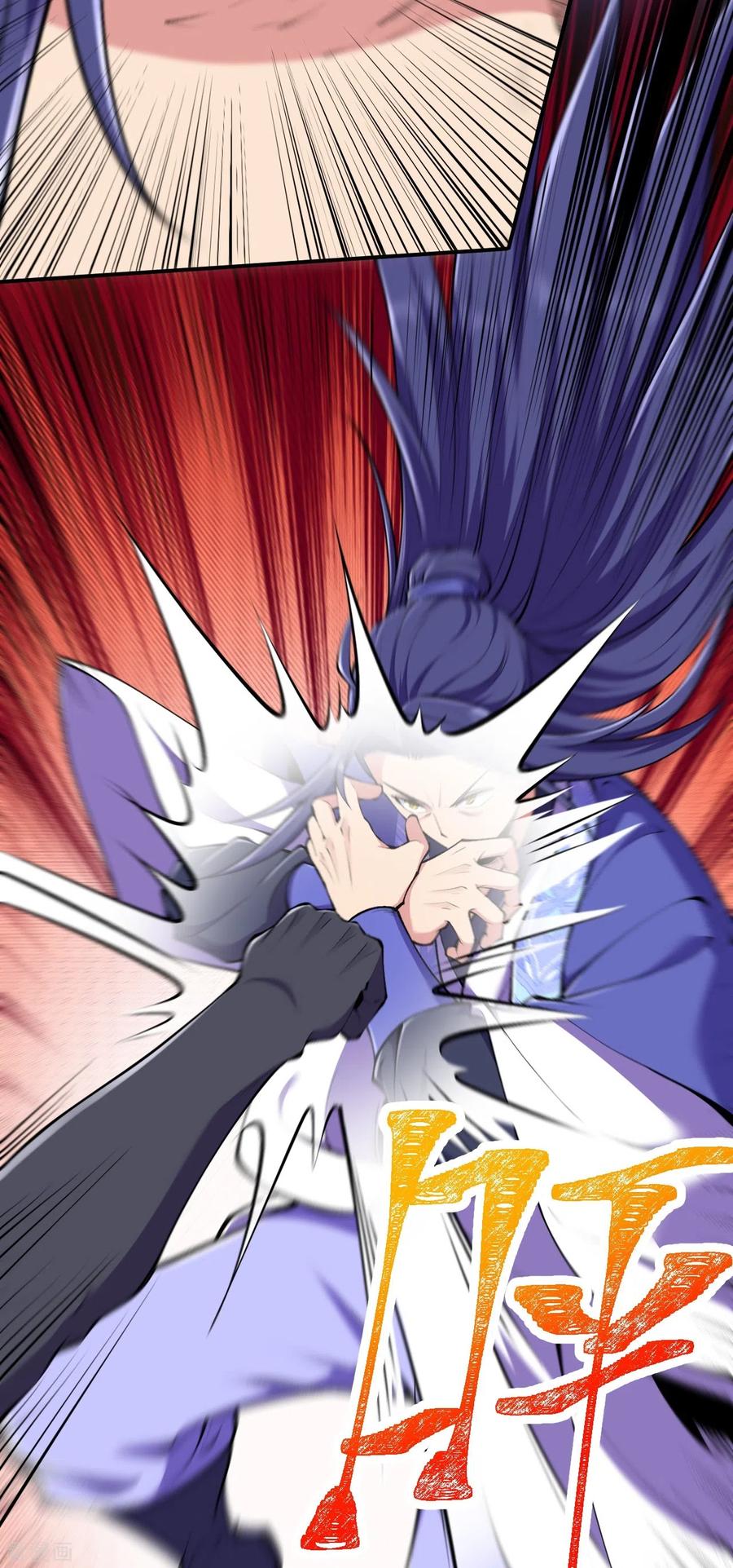 史上最强炼体老祖 - 第154话 跟着我吧 - 第18张图