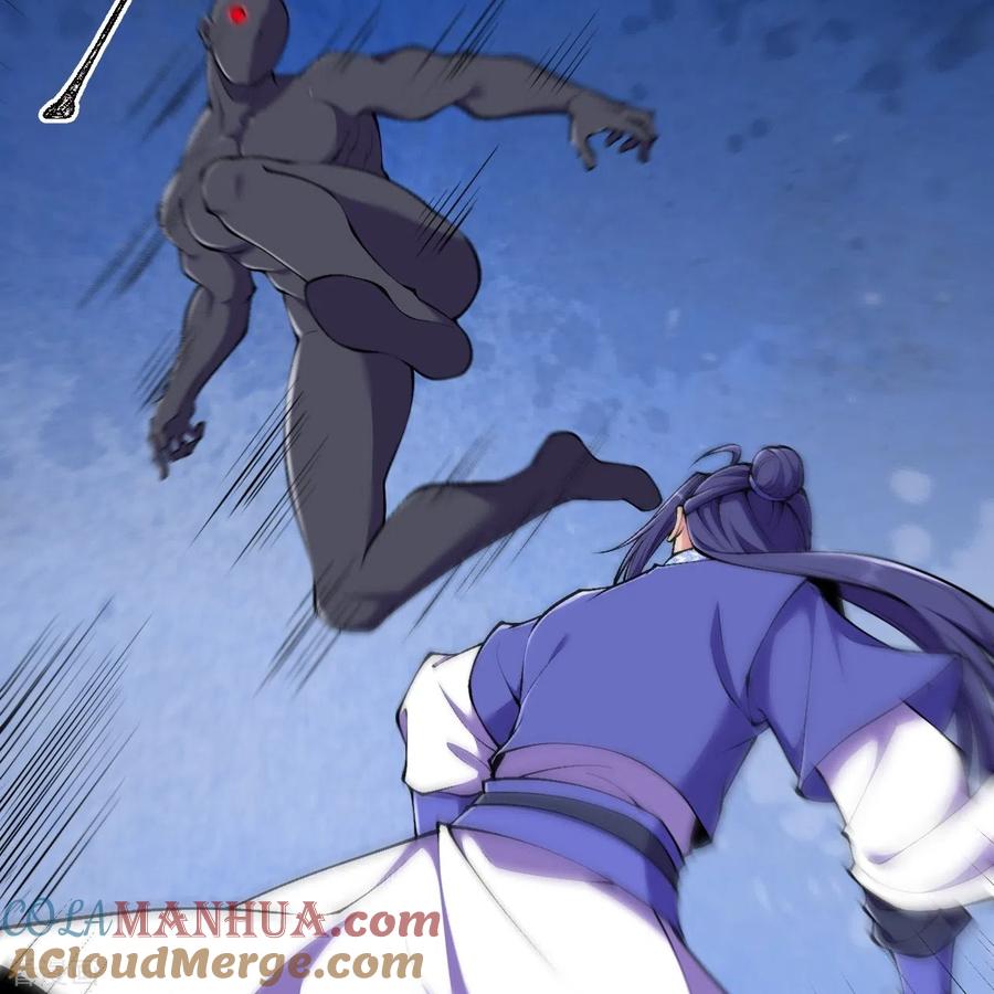 史上最强炼体老祖 - 第154话 跟着我吧 - 第23张图