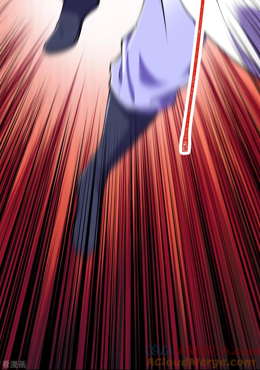 史上最强炼体老祖 - 第154话 跟着我吧 - 第19张图