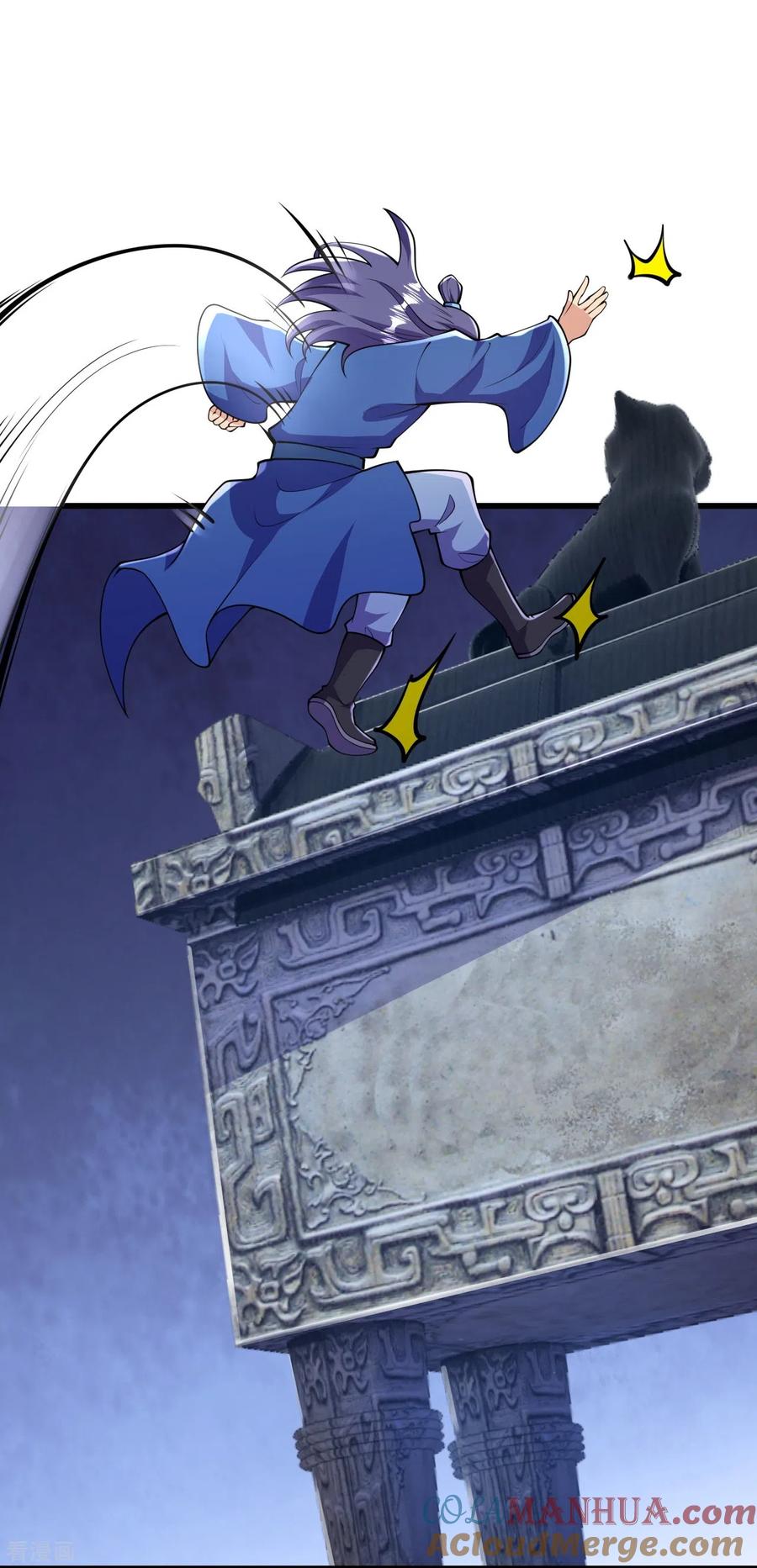 史上最强炼体老祖 - 第15话 他究竟是何人？ - 第5张图