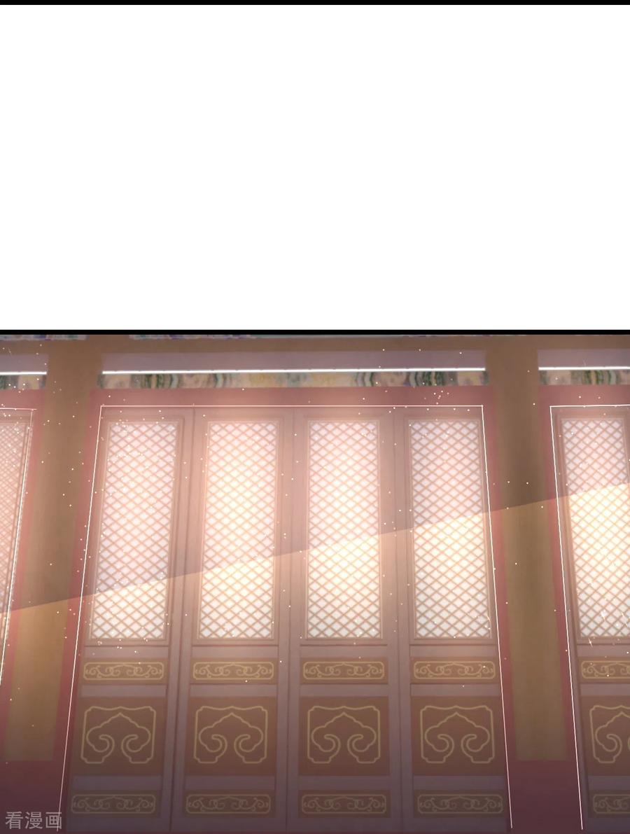 史上最强炼体老祖 - 第15话 他究竟是何人？ - 第32张图