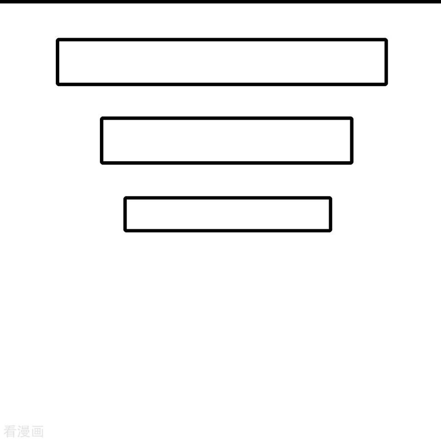 史上最强炼体老祖 - 第15话 他究竟是何人？ - 第30张图