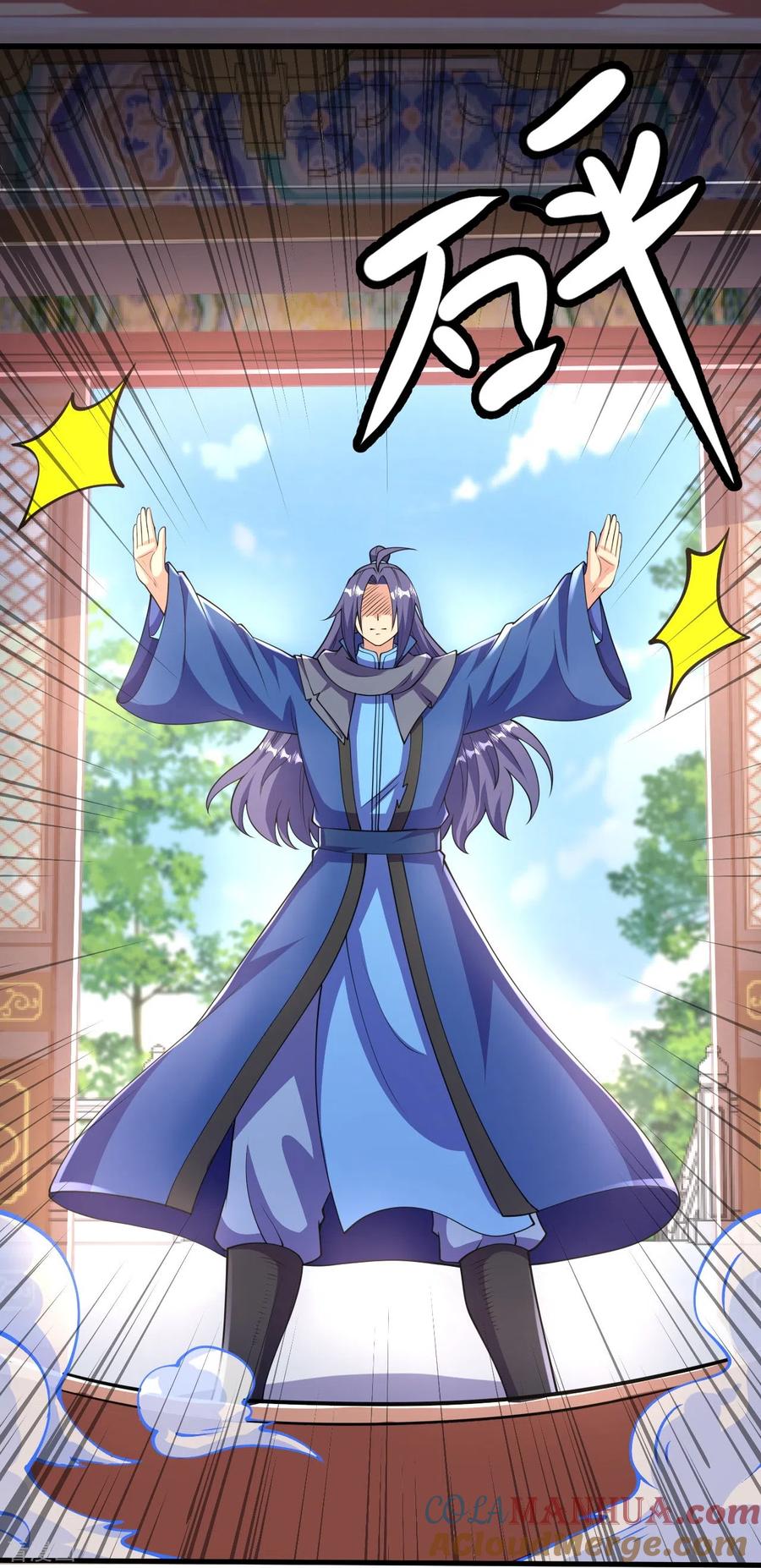 史上最强炼体老祖 - 第15话 他究竟是何人？ - 第33张图