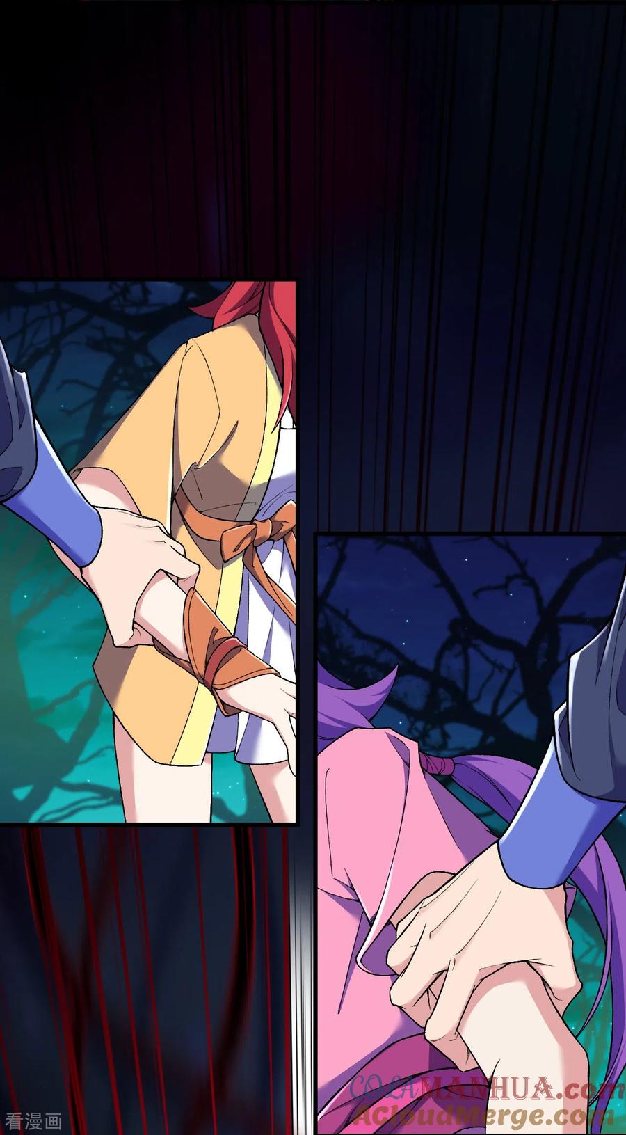 史上最强炼体老祖 - 第156话 救出再生变！ - 第15张图