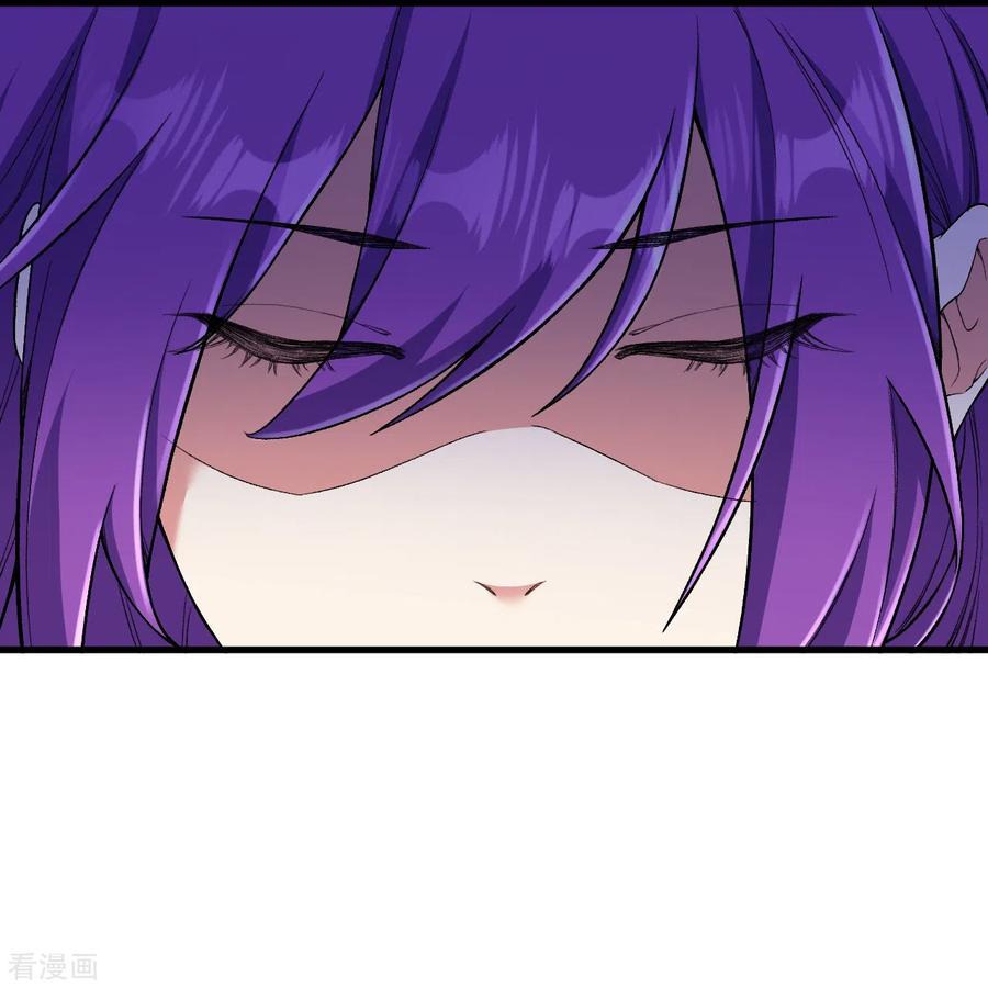 史上最强炼体老祖 - 第156话 救出再生变！ - 第24张图