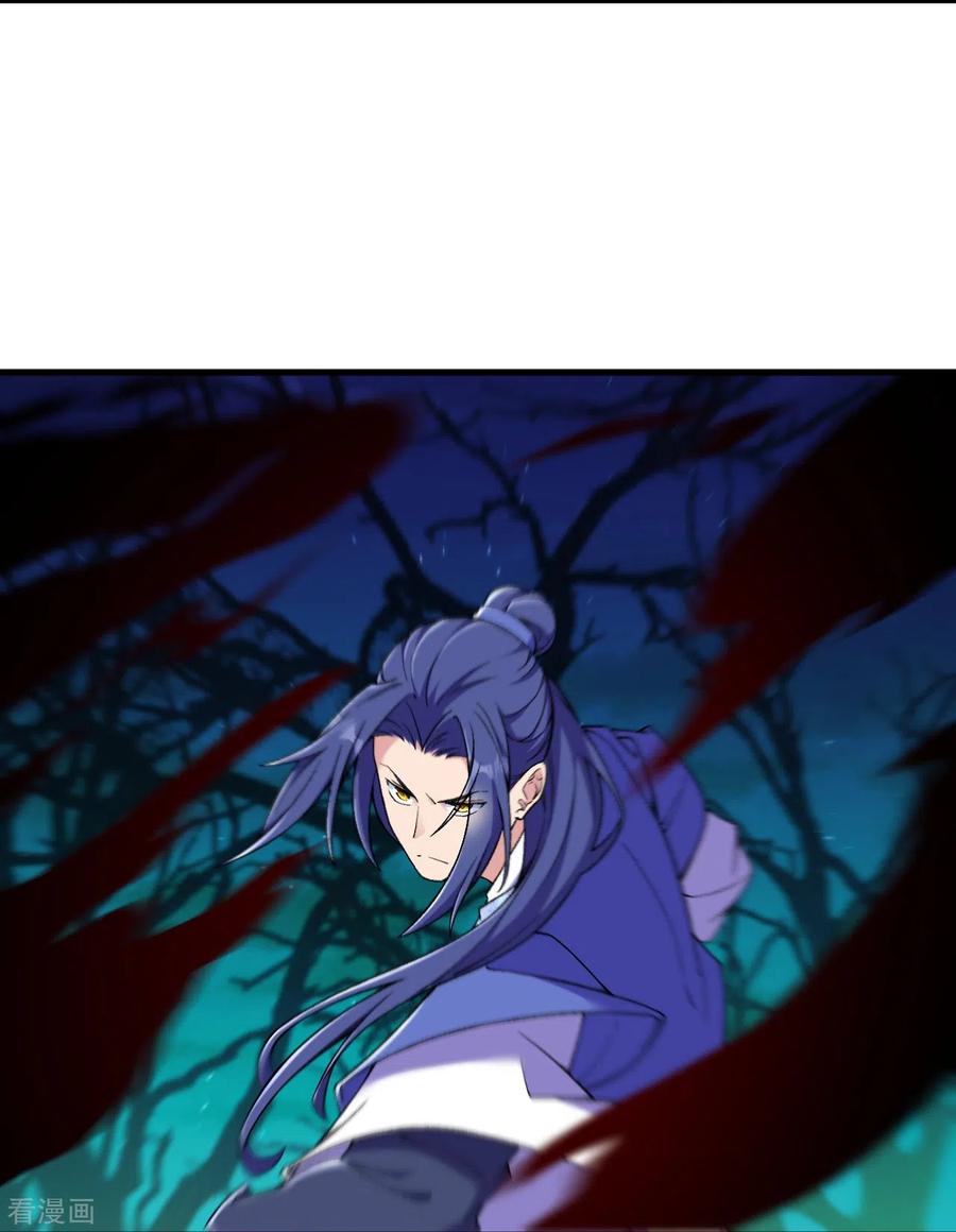 史上最强炼体老祖 - 第156话 救出再生变！ - 第12张图