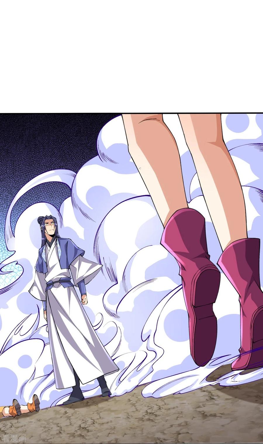 史上最强炼体老祖 - 第157话 杀了我！ - 第8张图