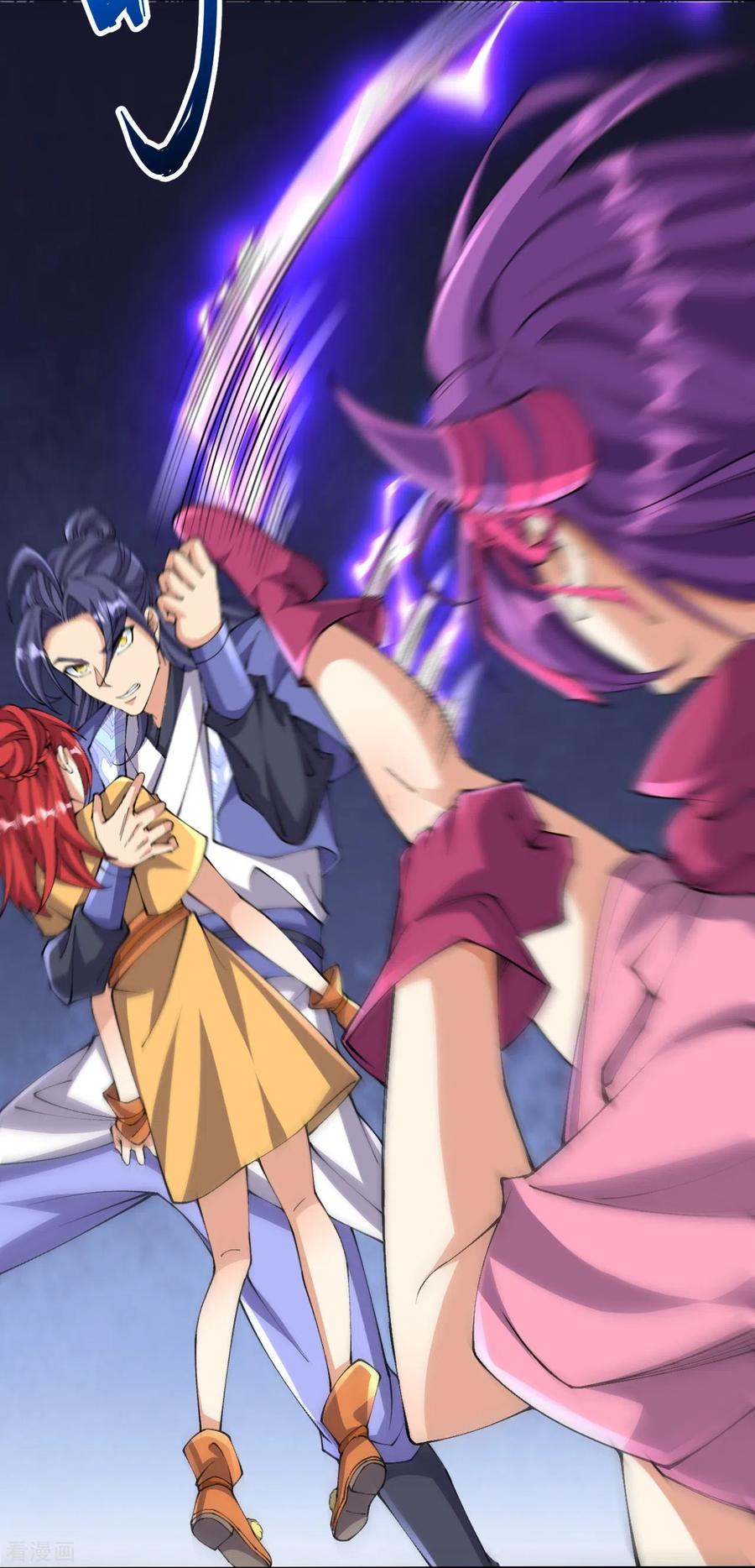 史上最强炼体老祖 - 第157话 杀了我！ - 第4张图