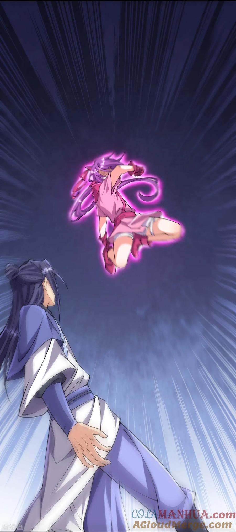 史上最强炼体老祖 - 第157话 杀了我！ - 第11张图