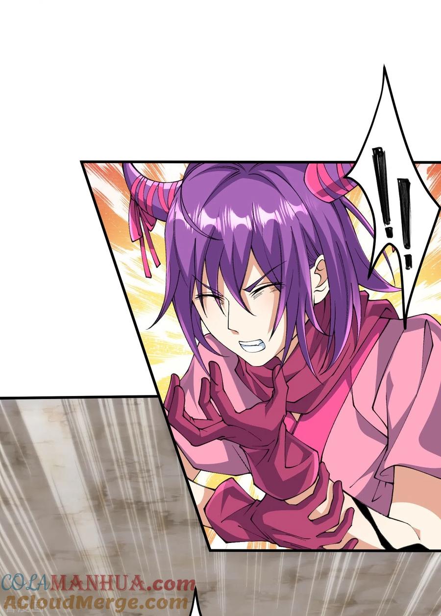 史上最强炼体老祖 - 第157话 杀了我！ - 第17张图