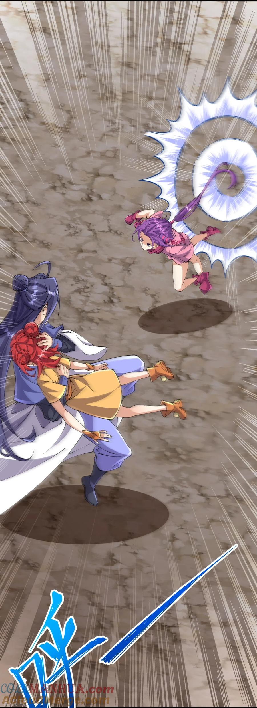 史上最强炼体老祖 - 第157话 杀了我！ - 第3张图