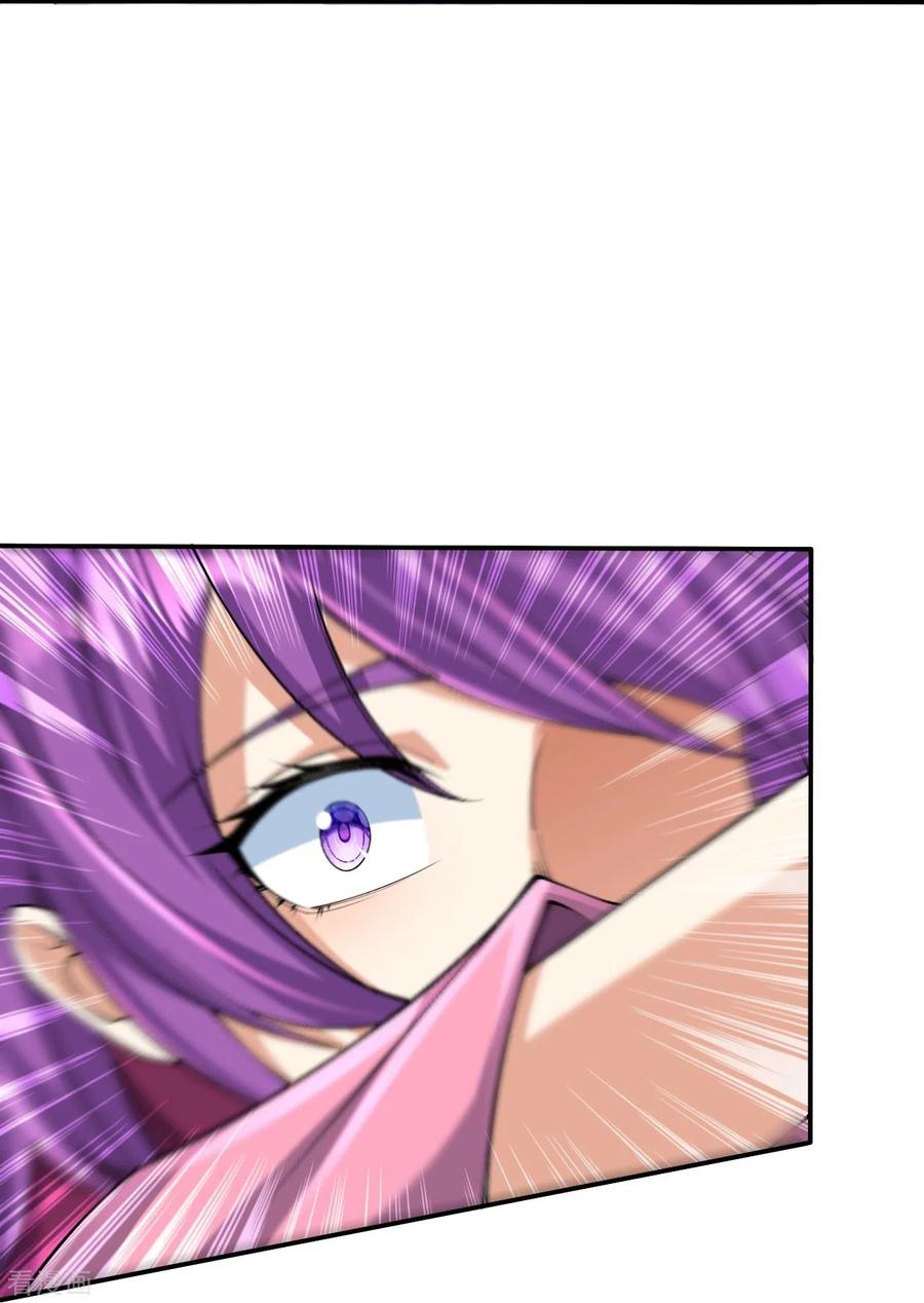 史上最强炼体老祖 - 第157话 杀了我！ - 第12张图