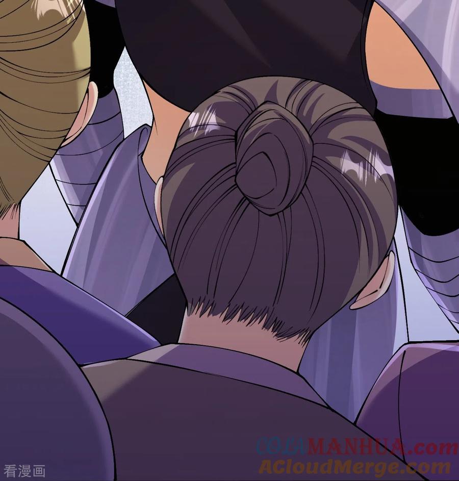 史上最强炼体老祖 - 第158话 上界出事！ - 第31张图