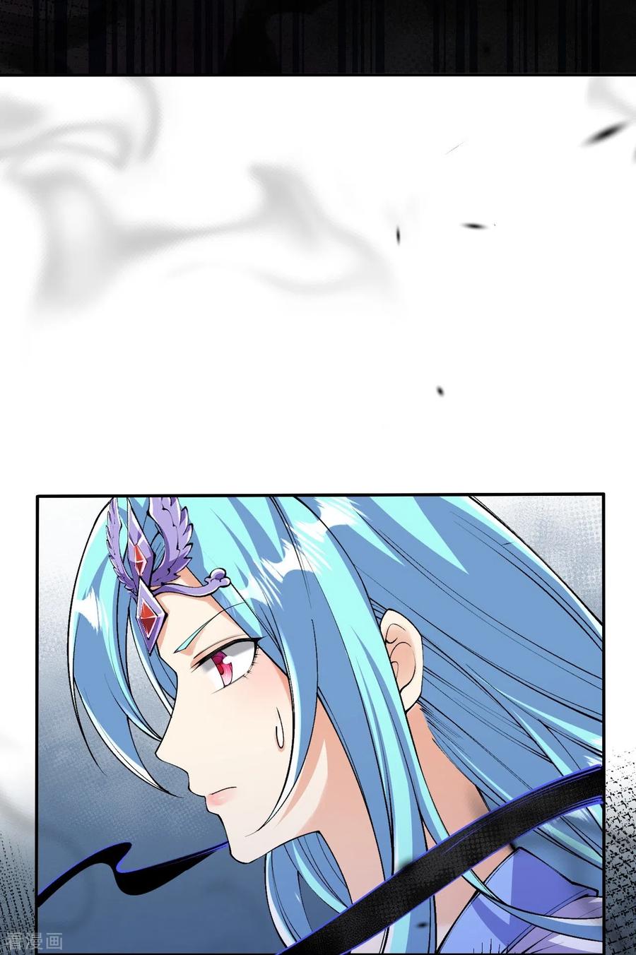 史上最强炼体老祖 - 第158话 上界出事！ - 第24张图