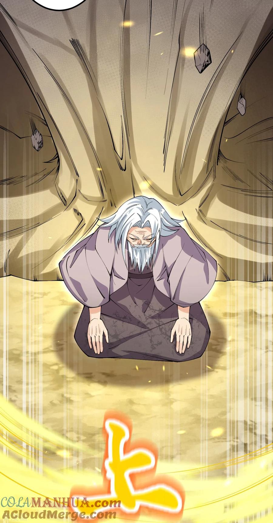 史上最强炼体老祖 - 第158话 上界出事！ - 第19张图