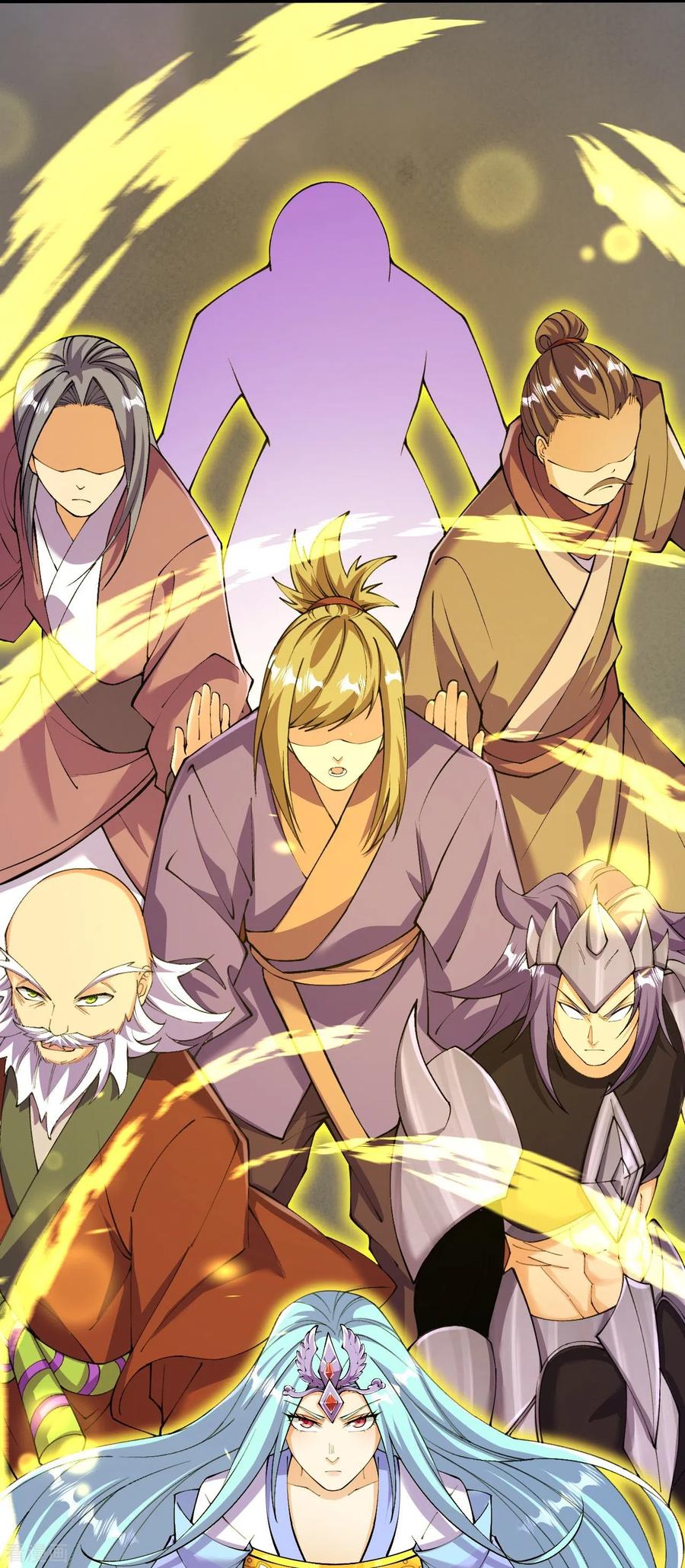 史上最强炼体老祖 - 第158话 上界出事！ - 第32张图