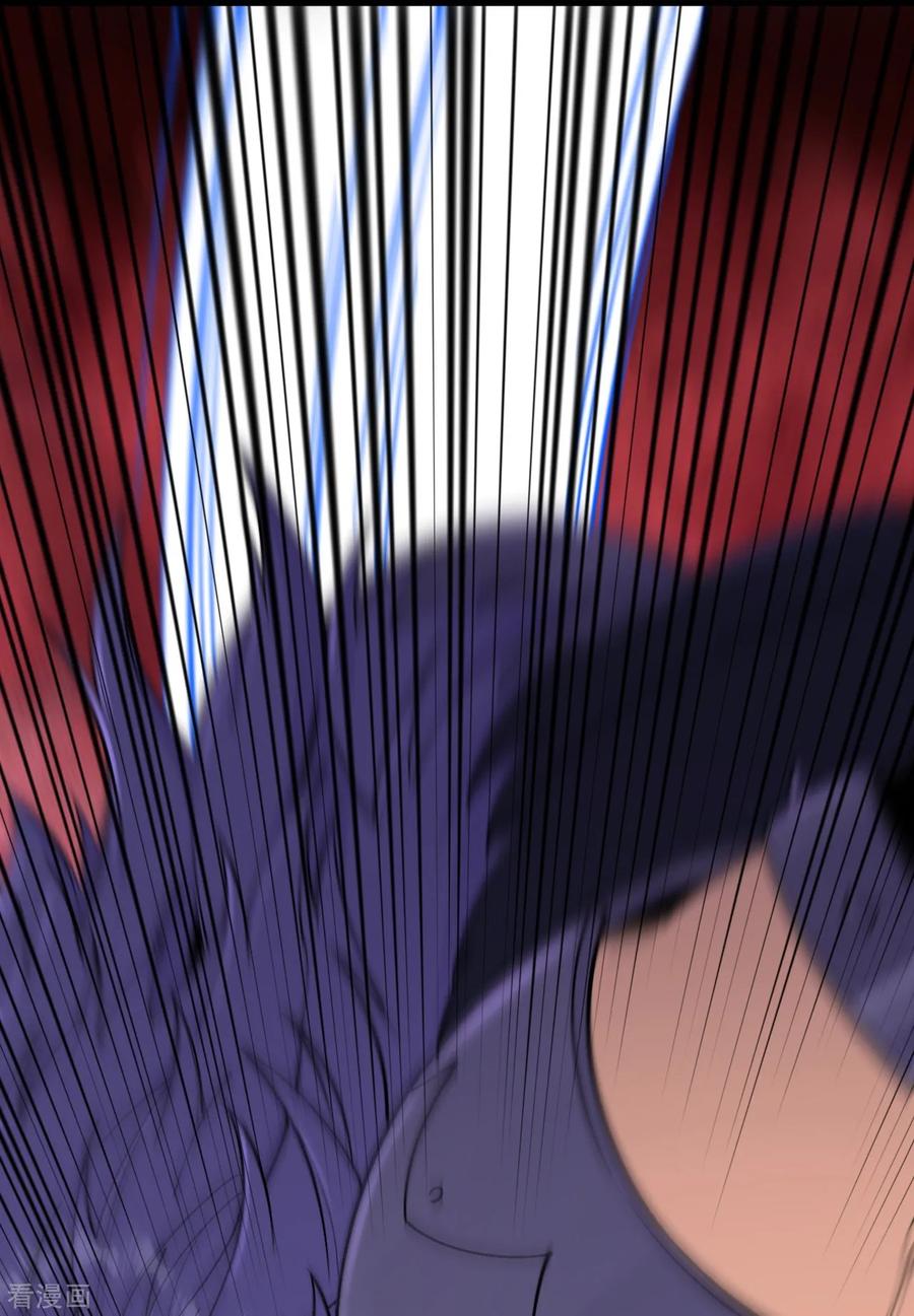 史上最强炼体老祖 - 第159话 偷袭 - 第23张图