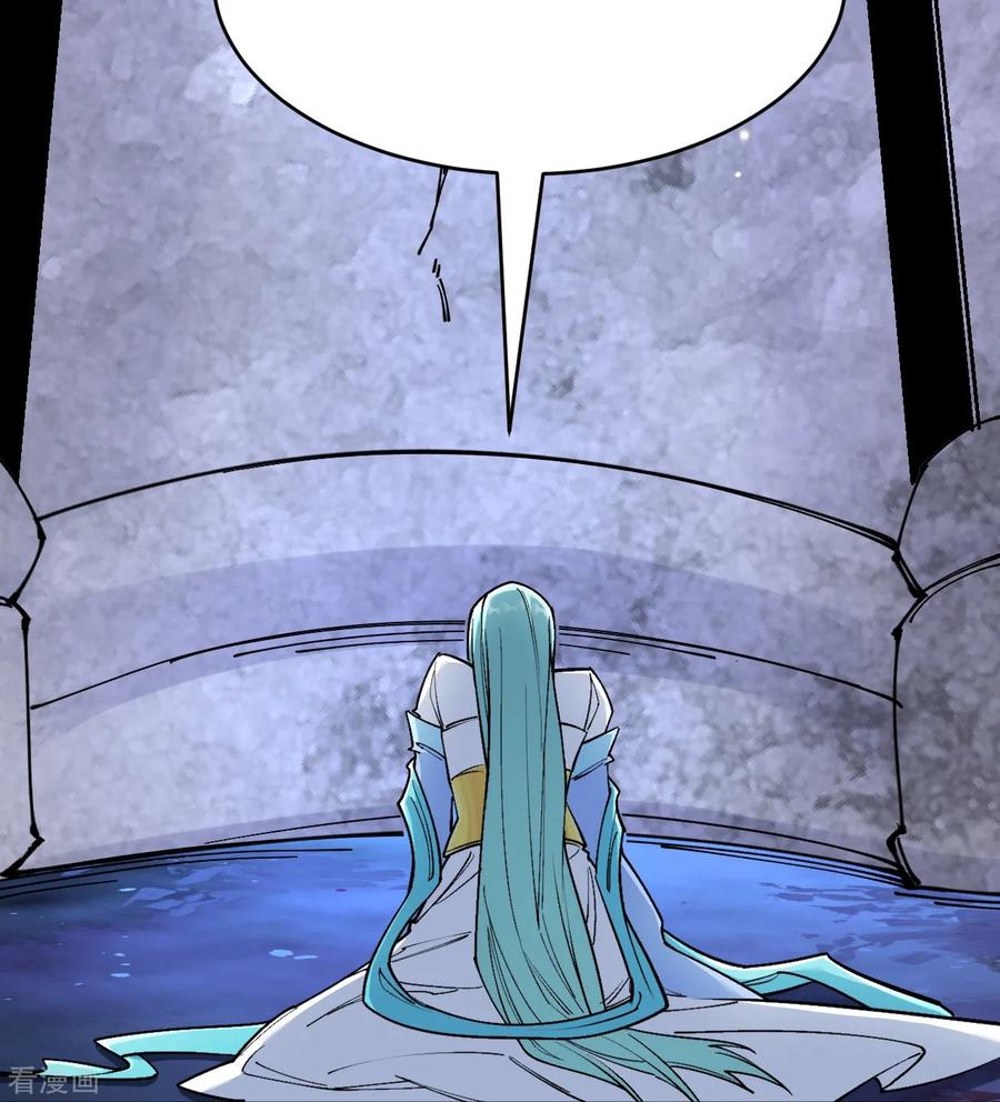 史上最强炼体老祖 - 第159话 偷袭 - 第32张图