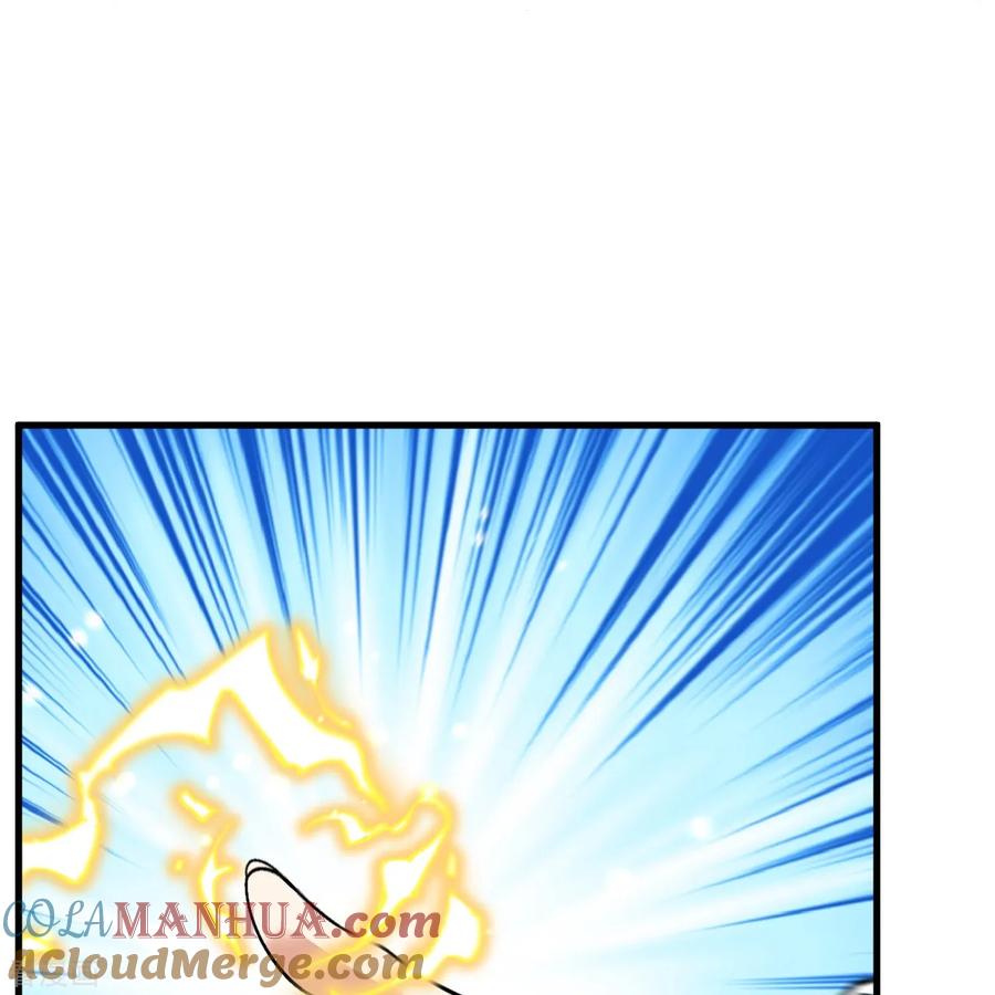 史上最强炼体老祖 - 第159话 偷袭 - 第16张图