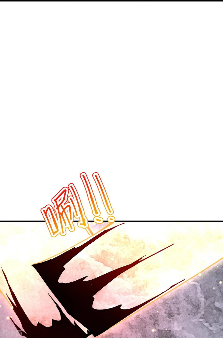 史上最强炼体老祖 - 第159话 偷袭 - 第33张图