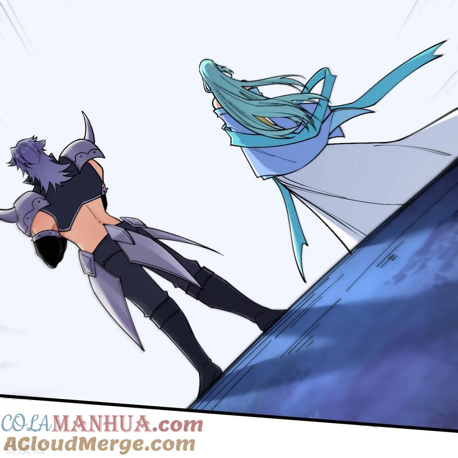 史上最强炼体老祖 - 第159话 偷袭 - 第10张图