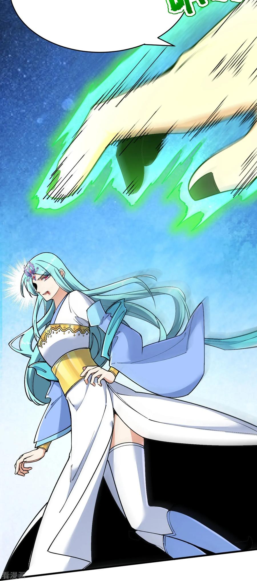 史上最强炼体老祖 - 第159话 偷袭 - 第21张图