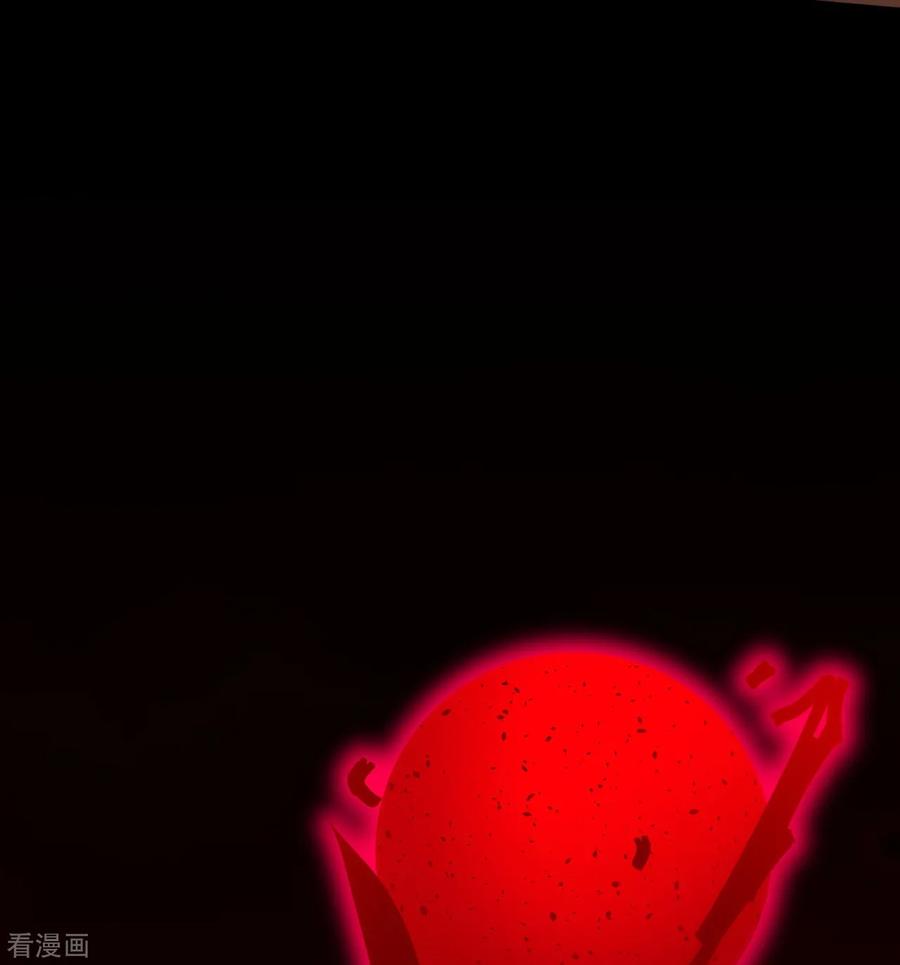 史上最强炼体老祖 - 第159话 偷袭 - 第39张图