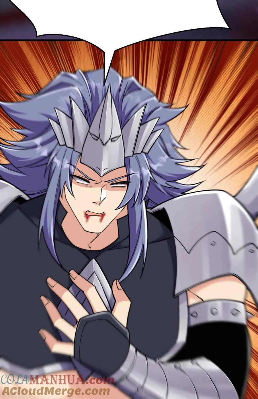 史上最强炼体老祖 - 第159话 偷袭 - 第19张图