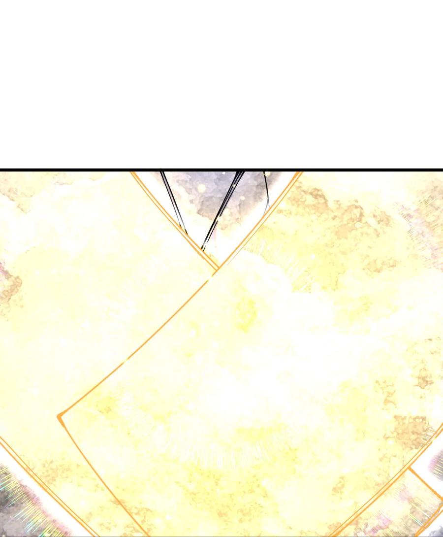 史上最强炼体老祖 - 第159话 偷袭 - 第30张图