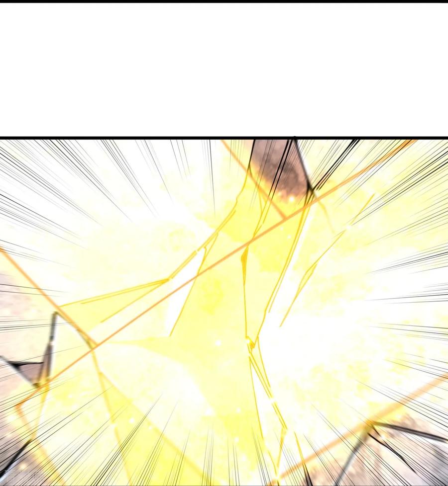 史上最强炼体老祖 - 第159话 偷袭 - 第14张图