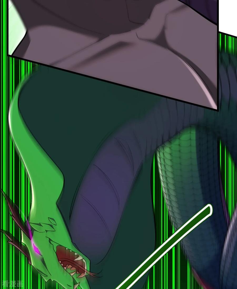 史上最强炼体老祖 - 第160话 邪魔来袭 - 第48张图