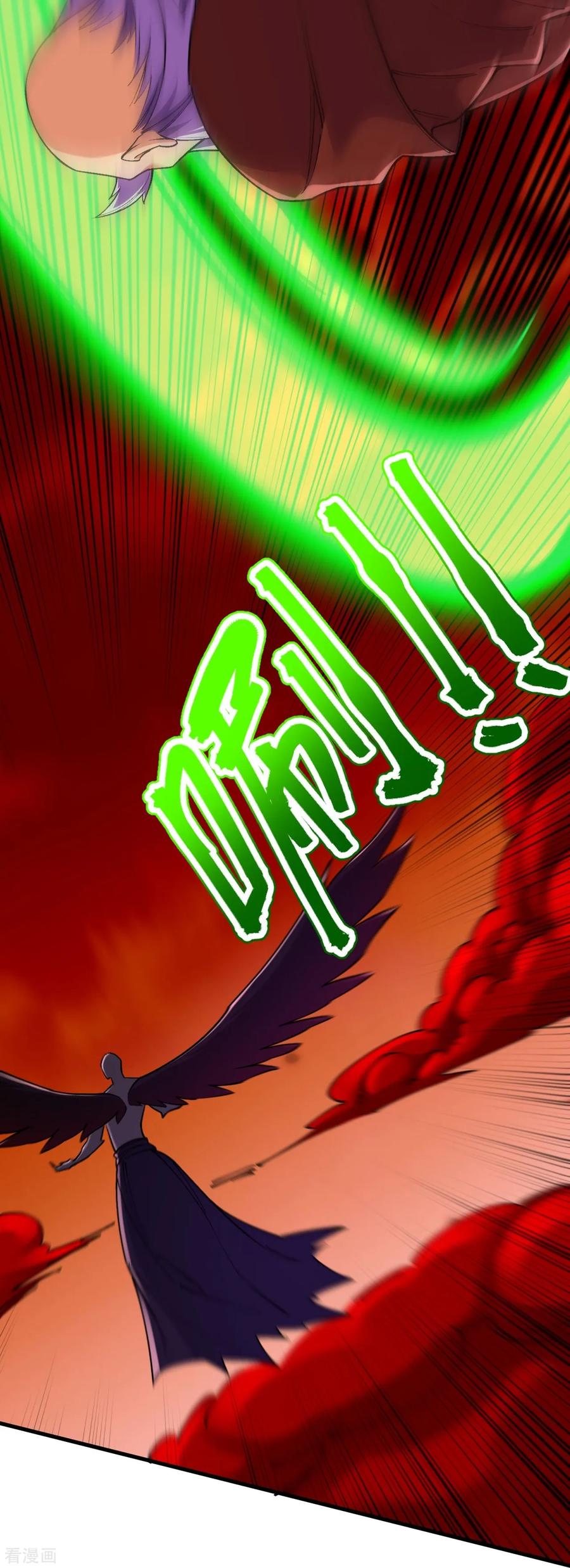 史上最强炼体老祖 - 第160话 邪魔来袭 - 第41张图