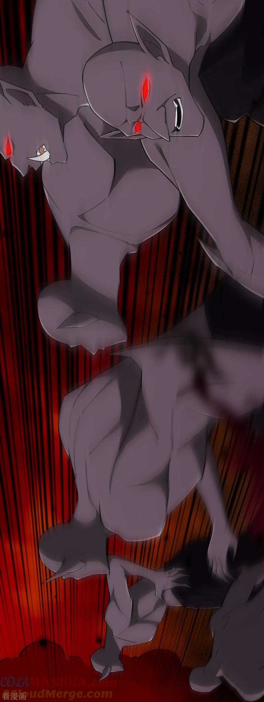 史上最强炼体老祖 - 第160话 邪魔来袭 - 第61张图